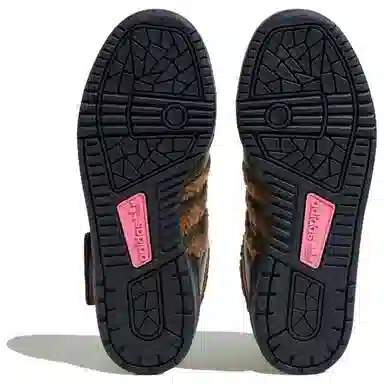 adidas Originals Rivalry