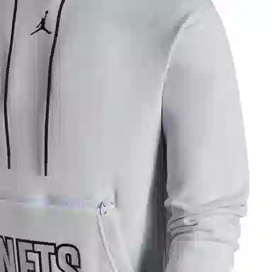 Jordan NBA