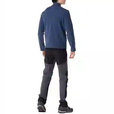 DECATHLON QUECHUA MH120
