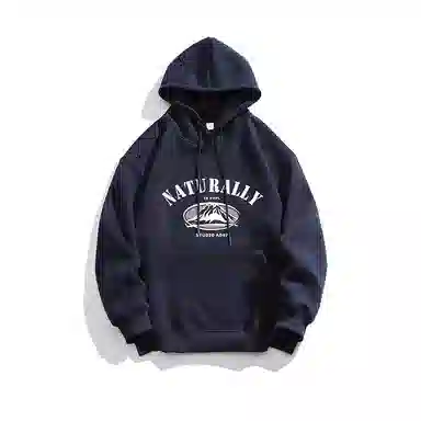 莫代尔 韩版潮流时尚简约印花舒适亲肤休闲连帽长袖打底衣 男女同款