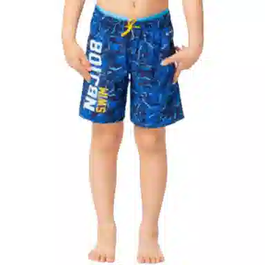 DECATHLON NABAIJI 100 Long -ALL