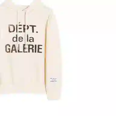 Lanvin SS23 Hooded Sweatshirt