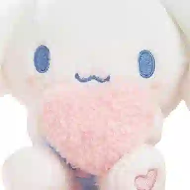 Sanrio Cinnamoroll Hug Heart Plush Keychain 10cm