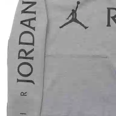 Air Jordan Logo