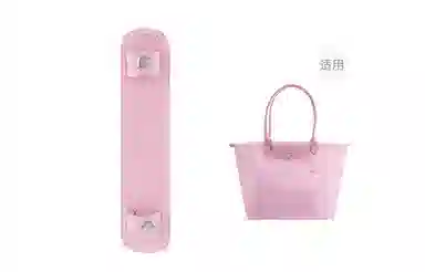 兰宝梵 适用珑骧长柄肩带改造 减压肩垫 珑骧托特包大号中号小号通用  防滑肩托 实用内胆 超纤 包周边 女款 干邑色