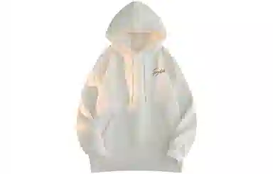 FUERZA Hoodie