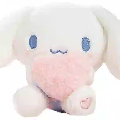 Sanrio Cinnamoroll Hug Heart Plush Keychain 10cm