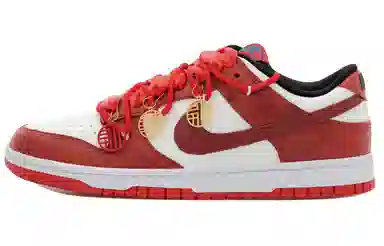 Nike Dunk Low OKHR