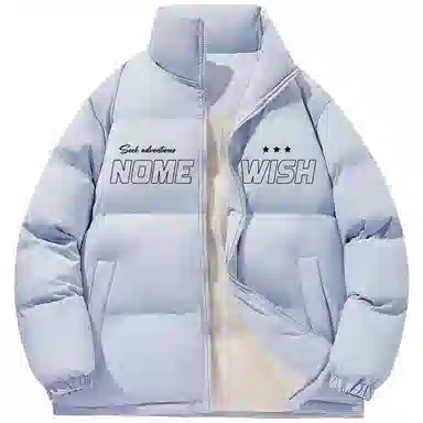 NOME Logo