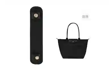 兰宝梵 适用珑骧长柄肩带改造 减压肩垫 珑骧托特包大号中号小号通用  防滑肩托 实用内胆 超纤 包周边 女款 干邑色