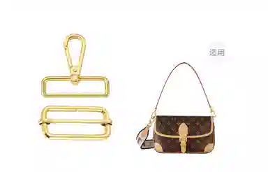 lv Diane