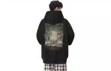 FONDLOOK Hoodie