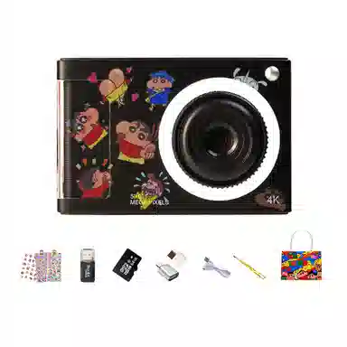 CST WODLD MAOHUN CCD vlog