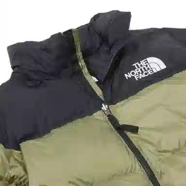 The North Face 1996 Retro Nuptse Down Jacket Mint Green