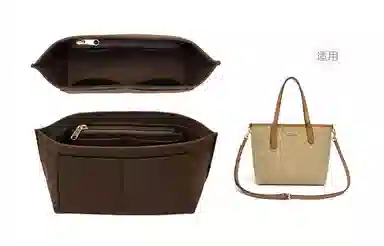Coach City23 Mini Tote