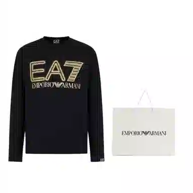EMPORIO ARMANI Logo