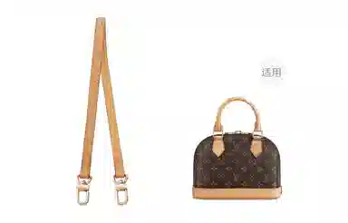 LV alma