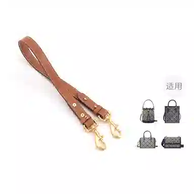 TORY BURCH 60cm 1.8cm