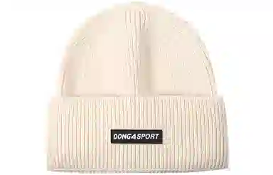 优幽兰 时尚百搭秋冬季加厚保暖针织帽休闲简约纯色高级感大头围显脸小毛线冷帽街头潮流护耳防风防寒穿搭 腈纶 绒线帽 男女同款情侣款