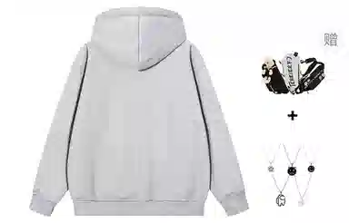 LIGHTNING MONSTER logo