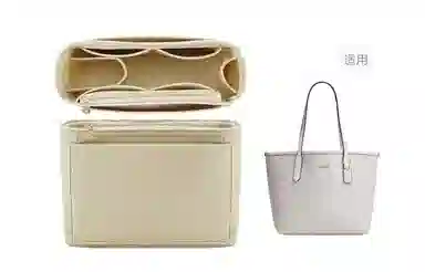 Coach City23 Mini Tote