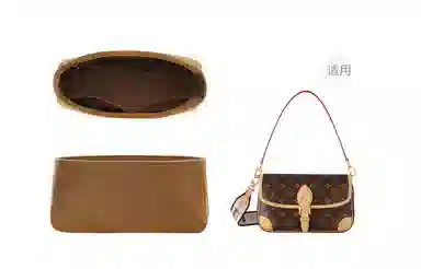 lv Diane