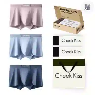 cheekkiss A 3