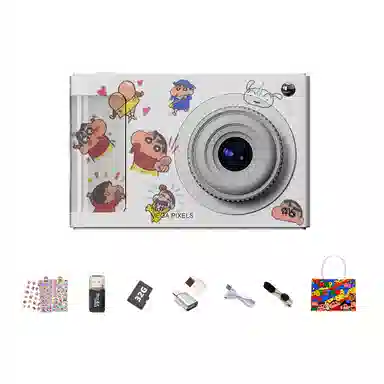 CST WODLD MAOHUN CCD vlog