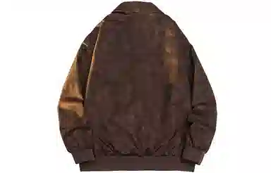 PU