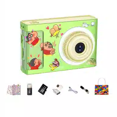 CST WODLD MAOHUN CCD vlog