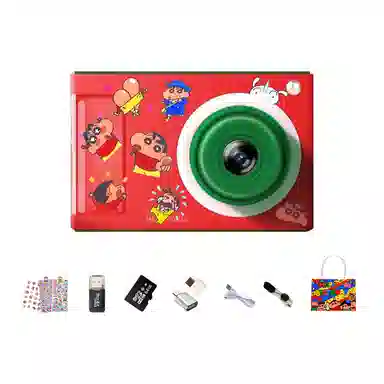 CST WODLD MAOHUN CCD vlog