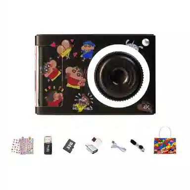 CST WODLD MAOHUN CCD vlog