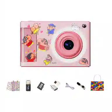 CST WODLD MAOHUN CCD vlog