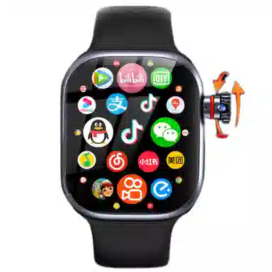 app WIFI