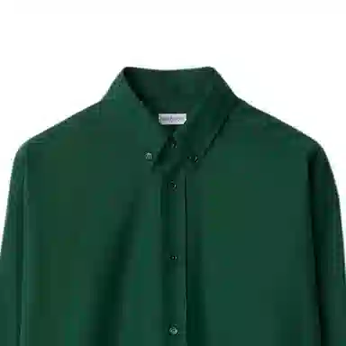 Burberry Cotton Oxford Shirt