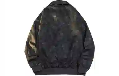 PU