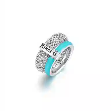SINCE YOU S925