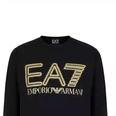 EMPORIO ARMANI Logo