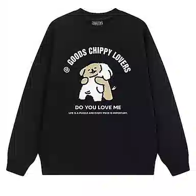 莫代尔 时尚潮流简约亲肤长袖打底衣 男女同款