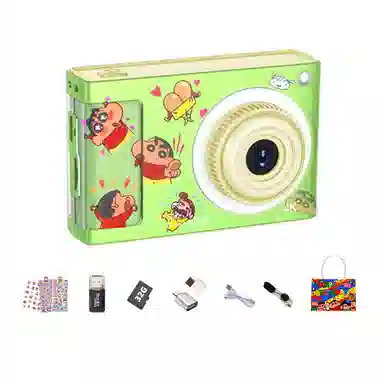 CST WODLD MAOHUN CCD vlog