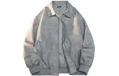 PU