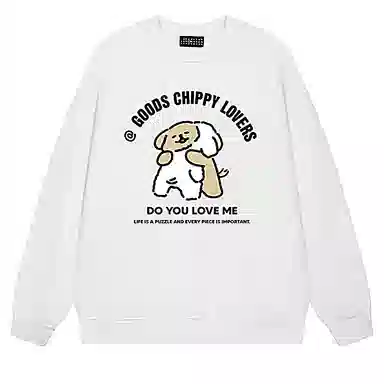 莫代尔 时尚潮流简约亲肤长袖打底衣 男女同款