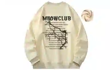 MIIOW T