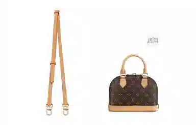 LV alma