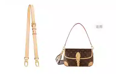 lv Diane