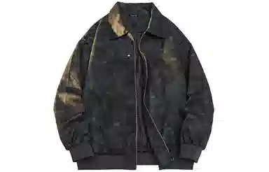 PU