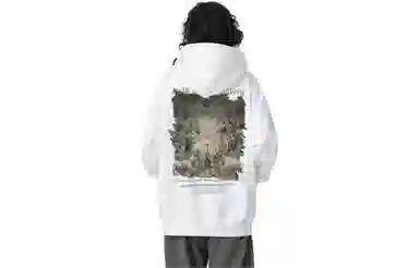 FONDLOOK Hoodie