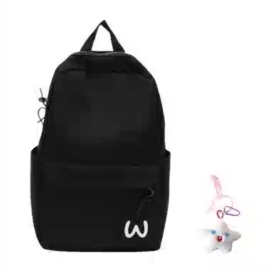 BRABOSTON Nylon Backpack White