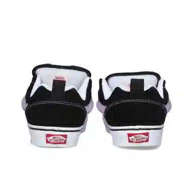 Vans Knu Skool