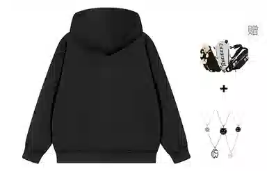 LIGHTNING MONSTER logo